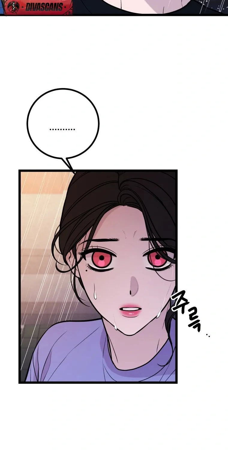 Chapter 17 — page 63