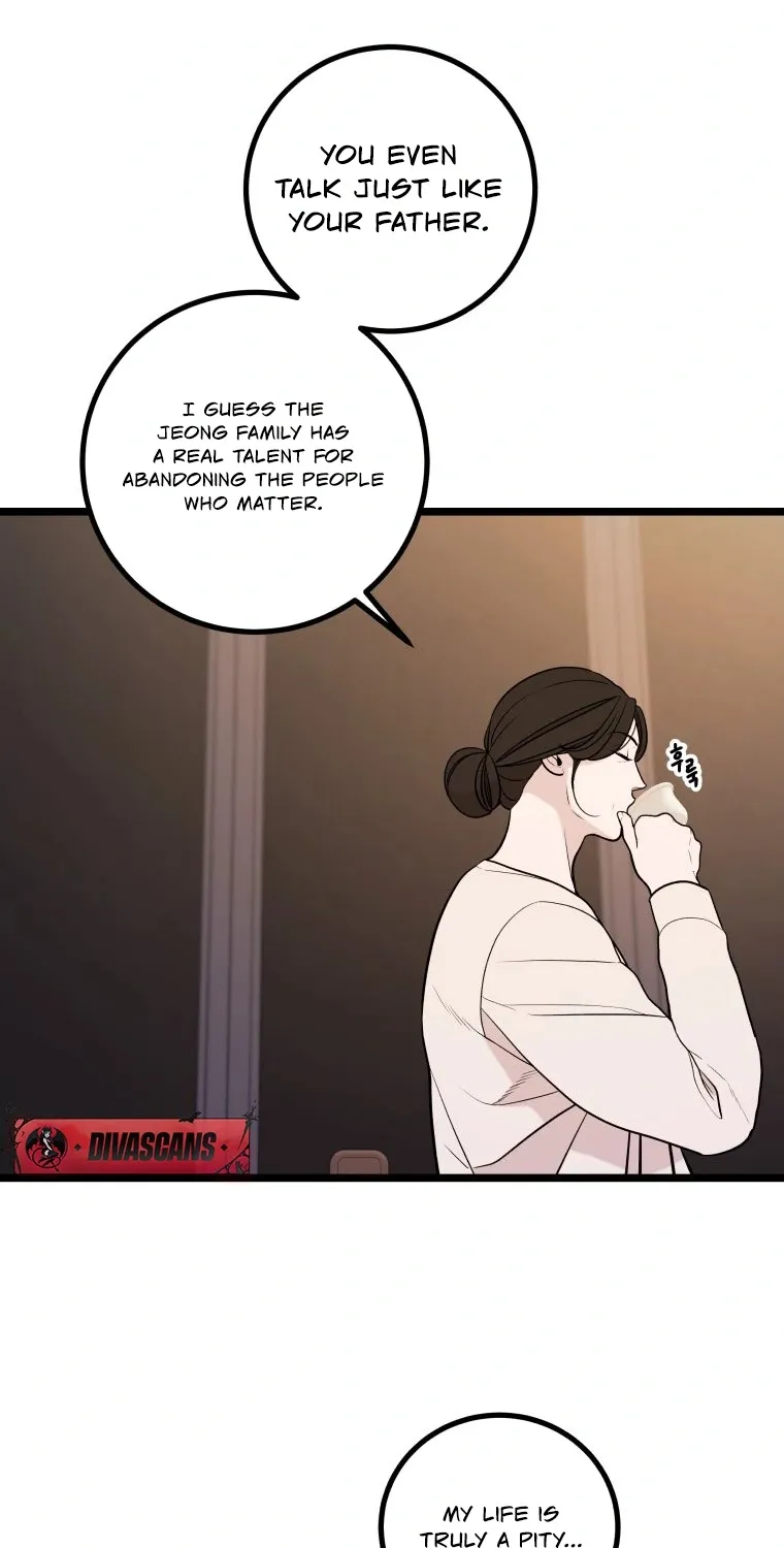 Chapter 17 — page 9