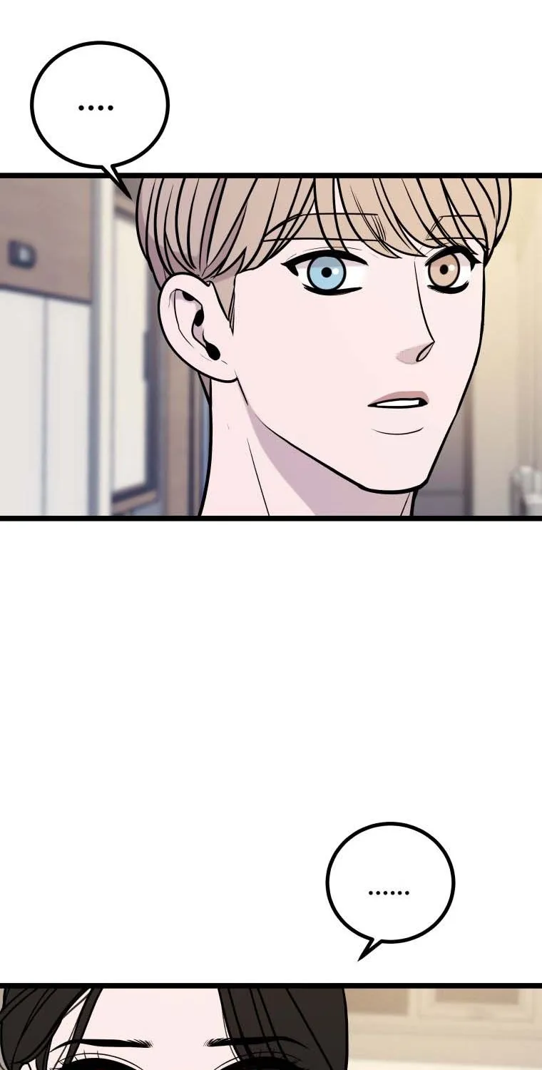 Chapter 18 — page 42