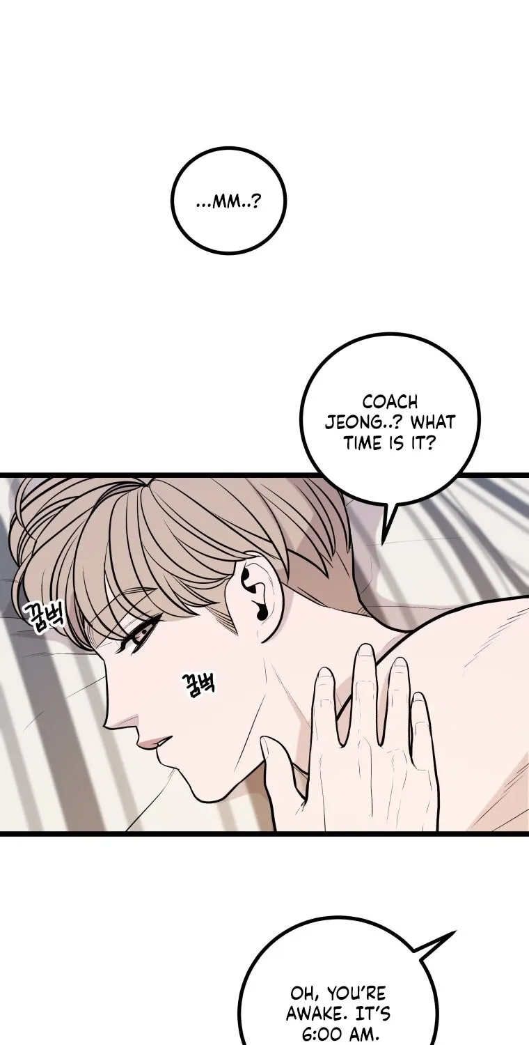 Chapter 19 — page 17