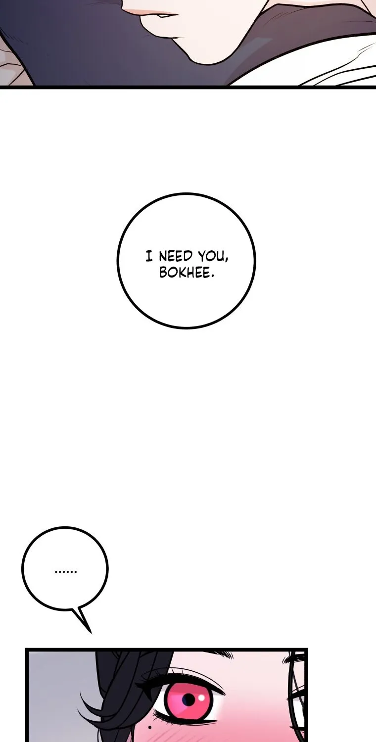Chapter 19 — page 23