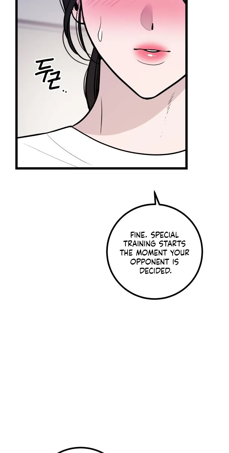 Chapter 19 — page 24