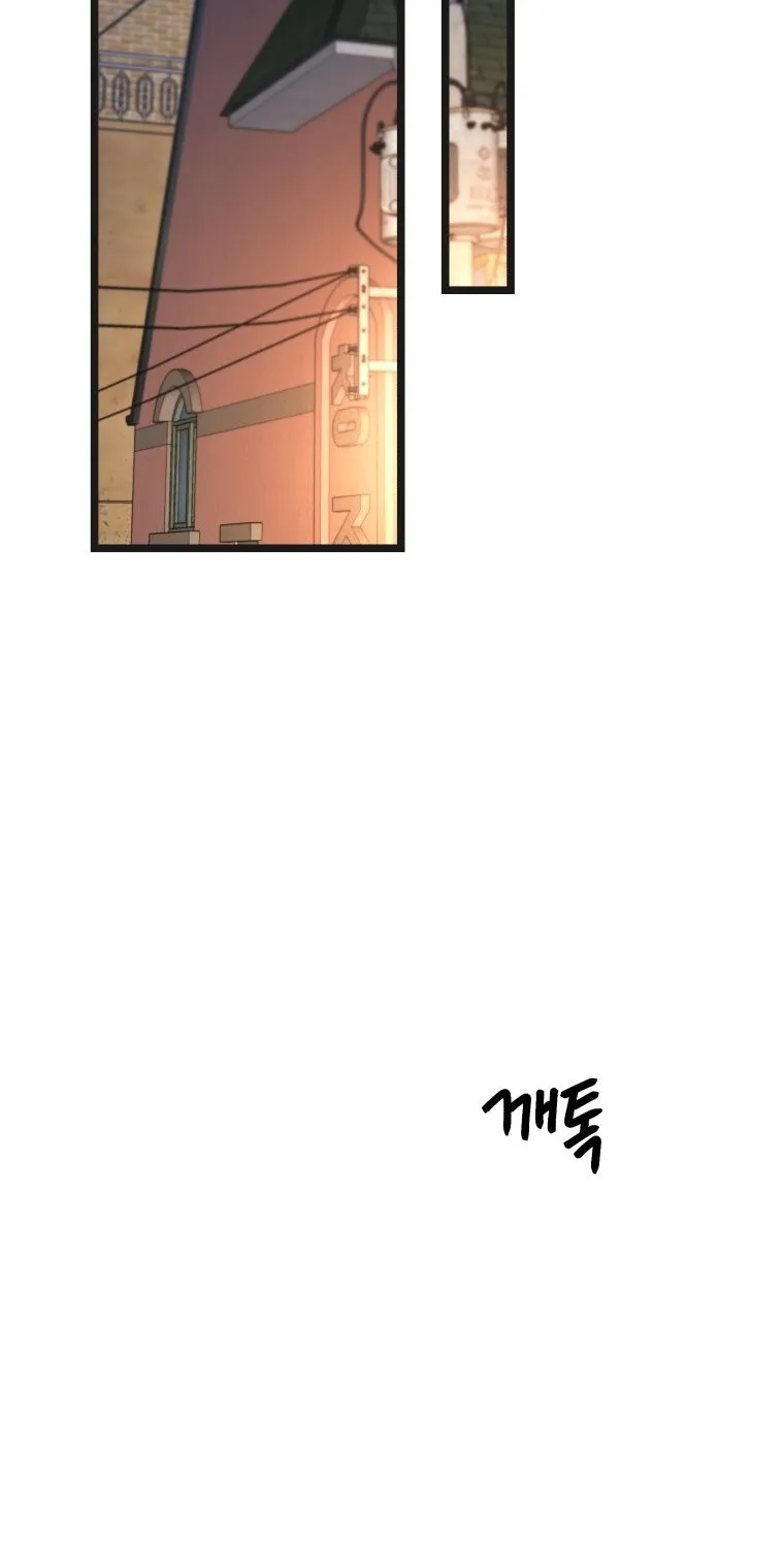 Chapter 19 — page 89