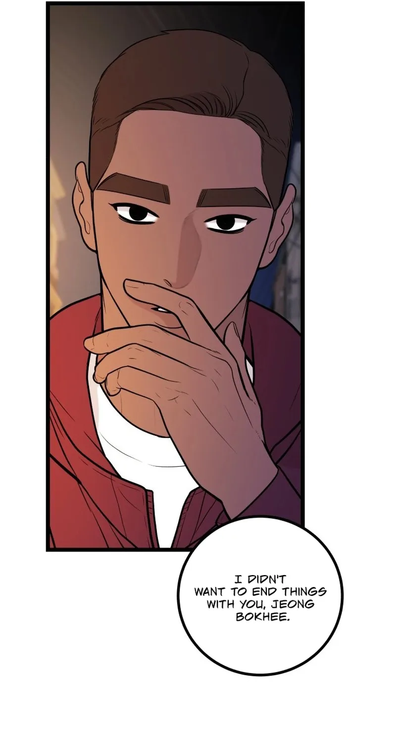 Chapter 20 — page 11
