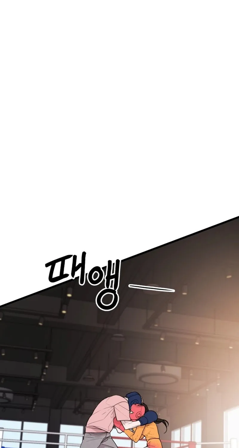 Chapter 20 — page 87