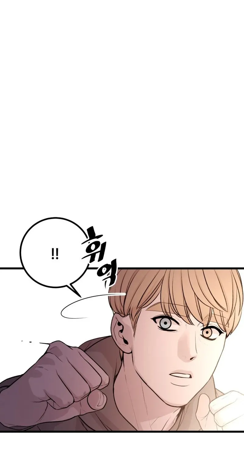 Chapter 3 — page 135