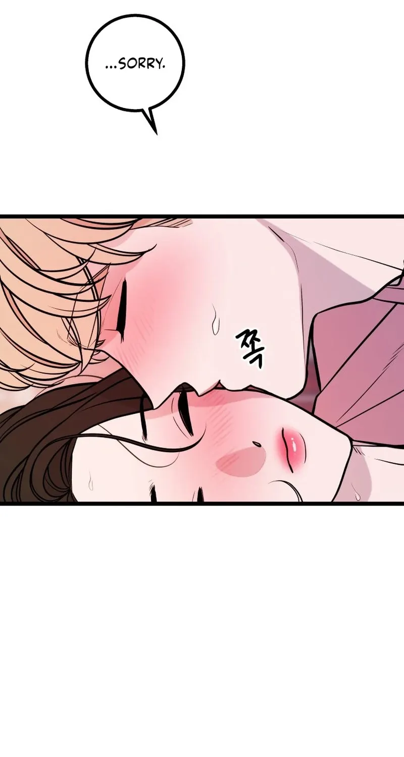 Chapter 21 — page 54
