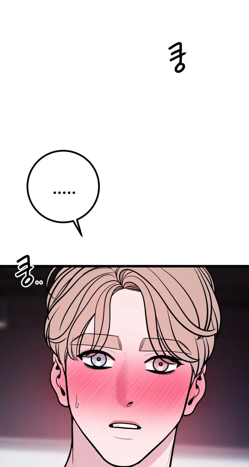 Chapter 21 — page 67