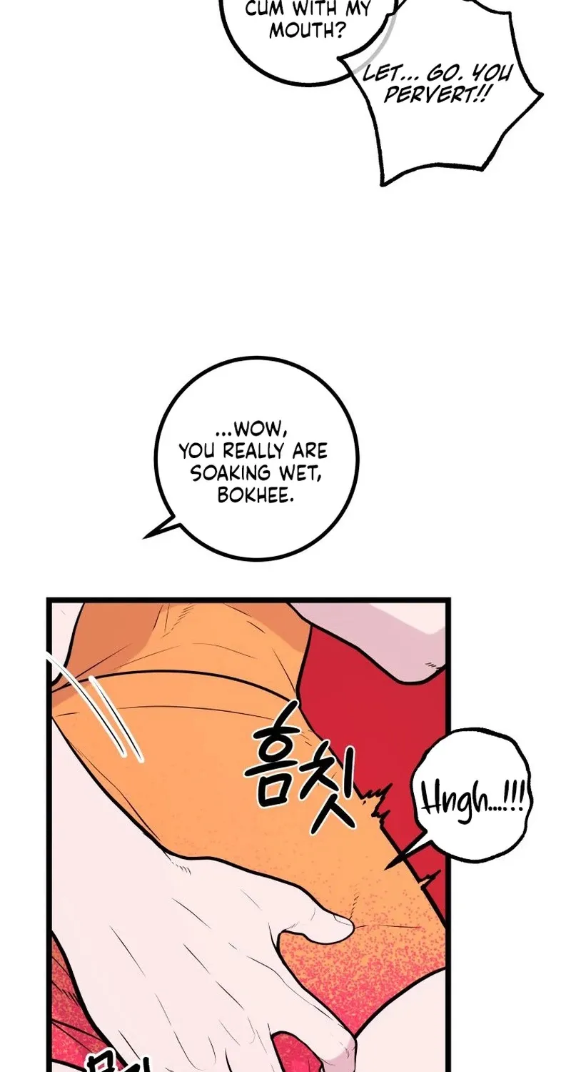 Chapter 21 — page 77