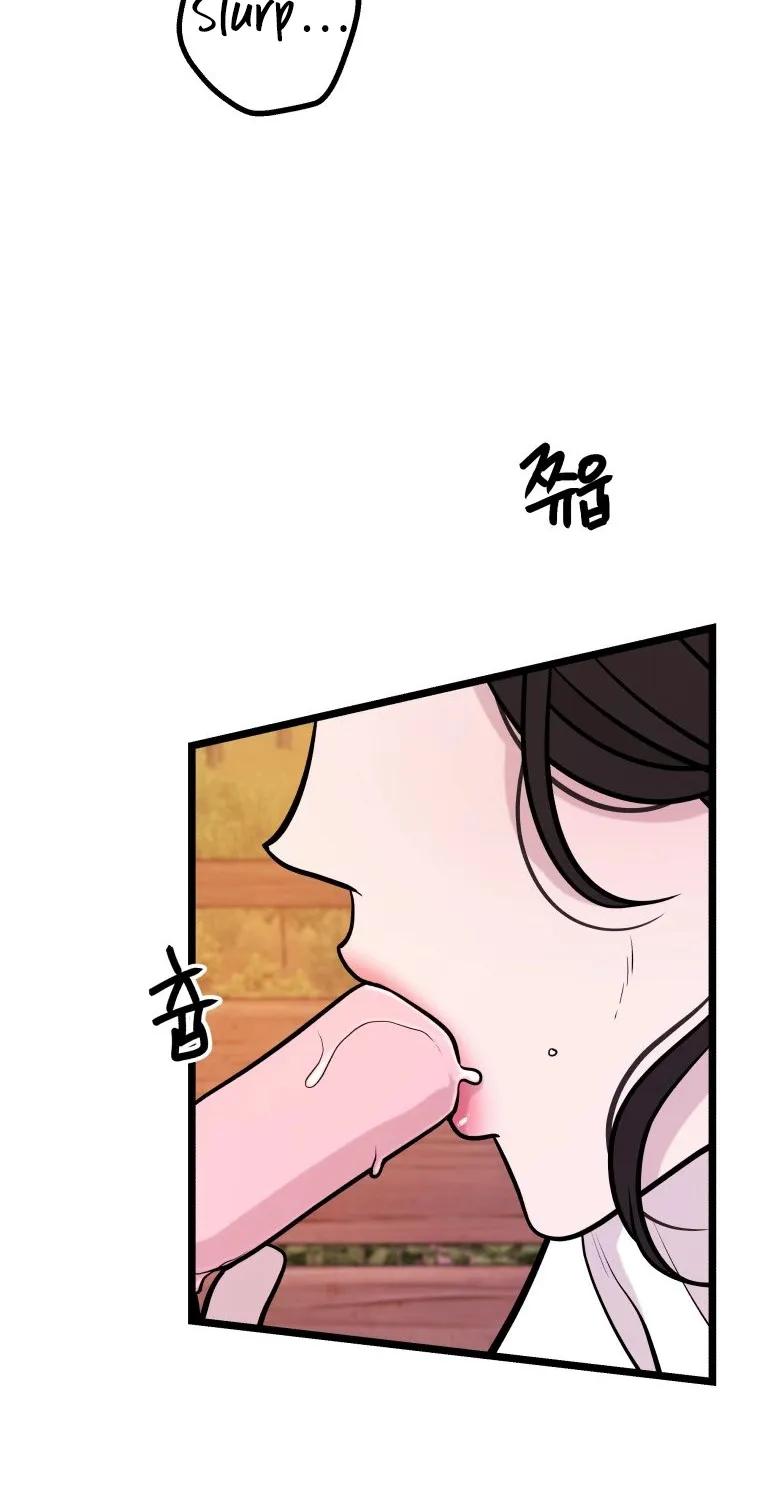 Chapter 24 — page 68