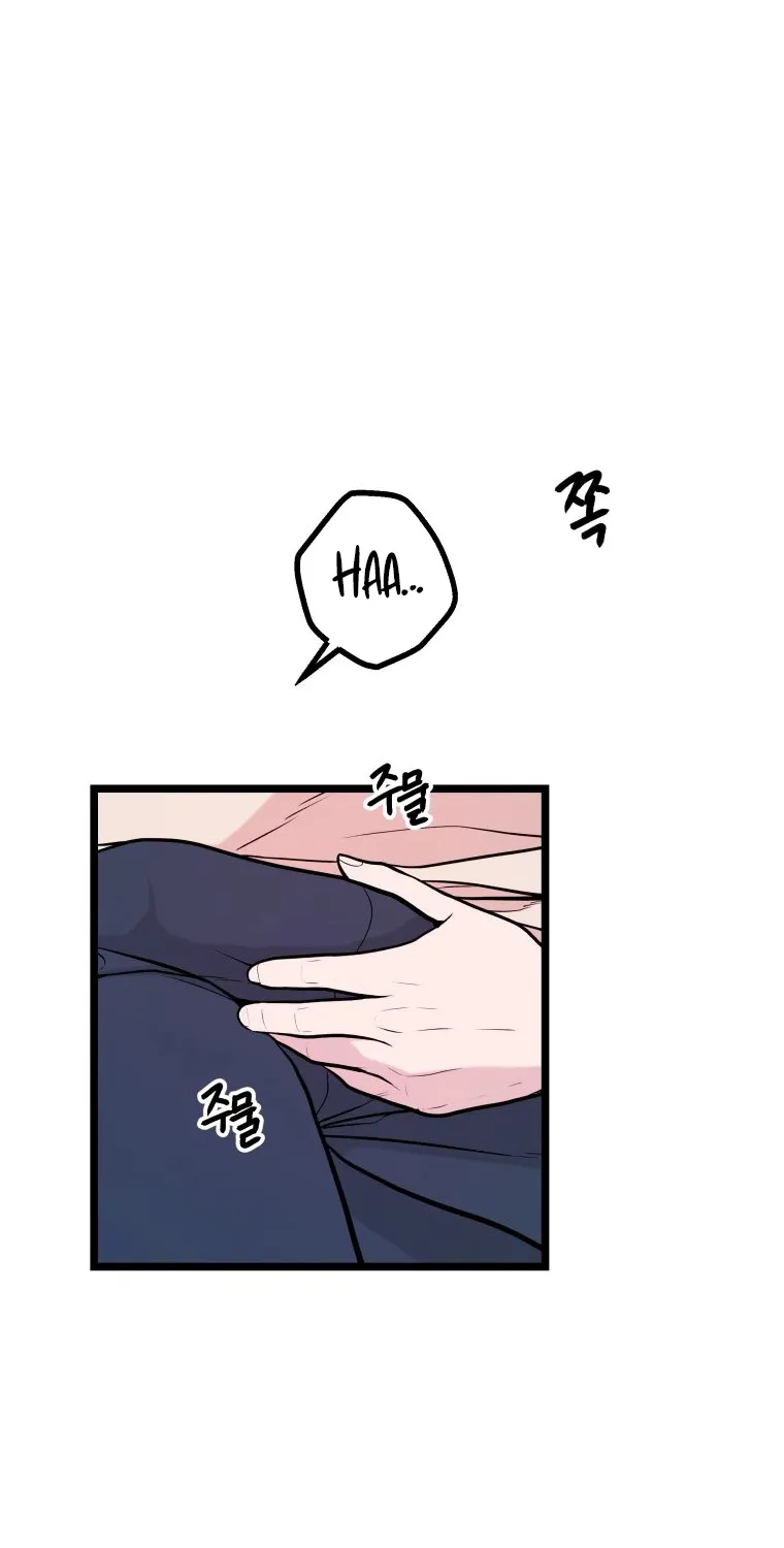 Chapter 24 — page 73