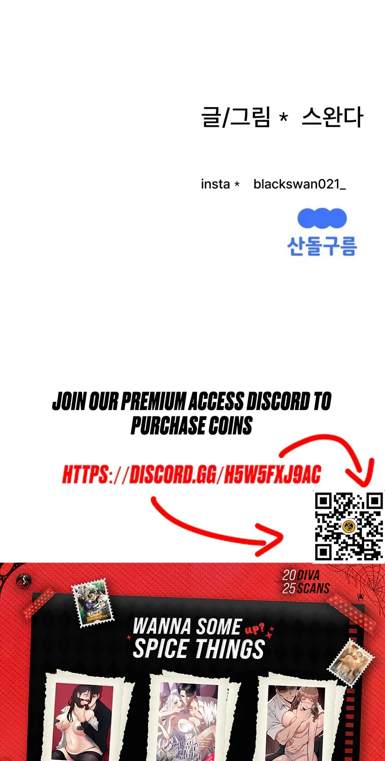Chapter 24 — page 87