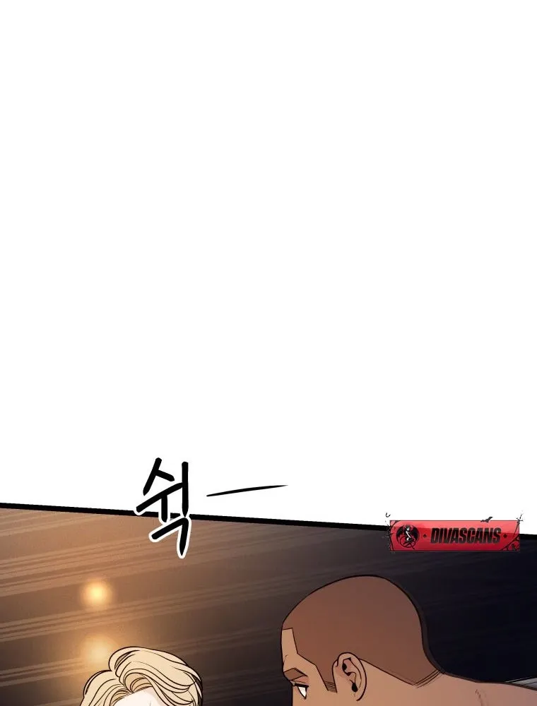 Chapter 25 — page 52