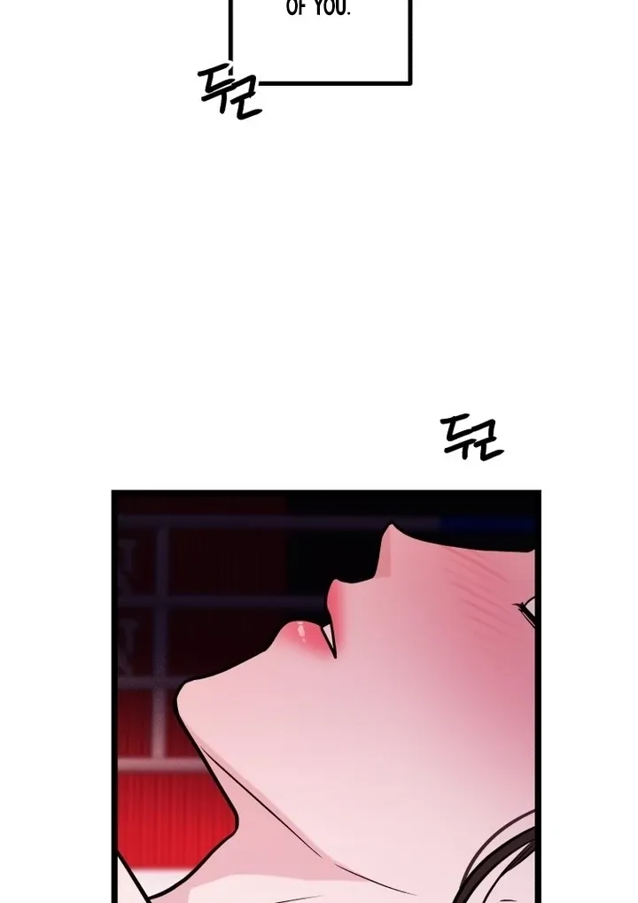 Chapter 28 — page 68