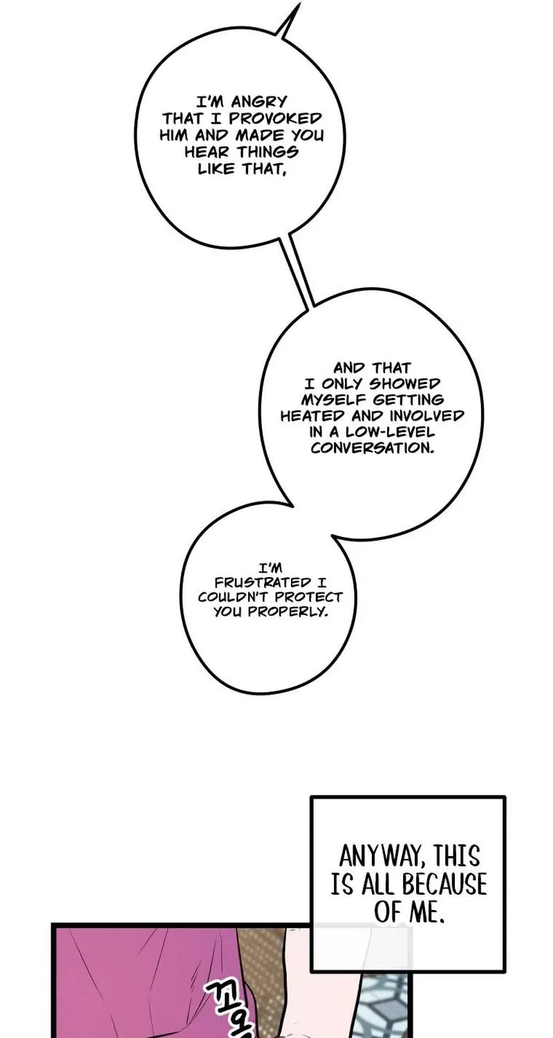 Chapter 29 — page 71