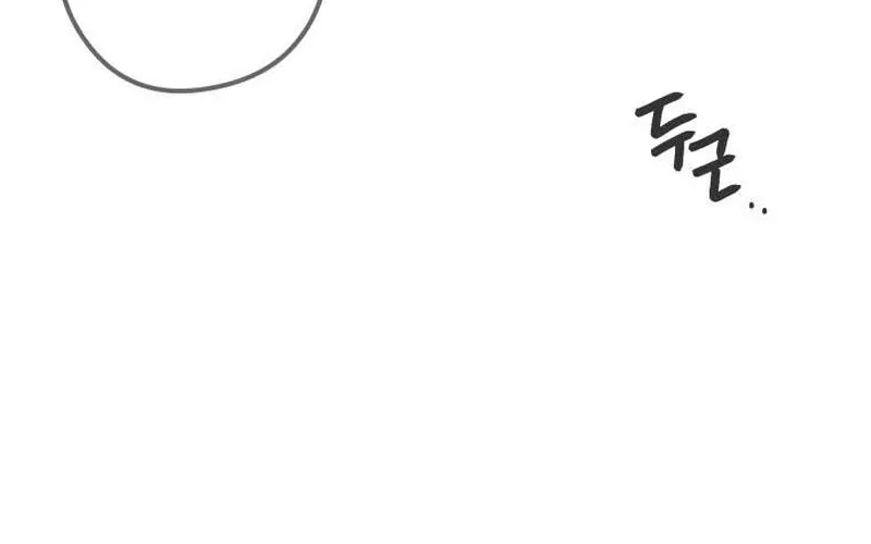 Chapter 29 — page 93