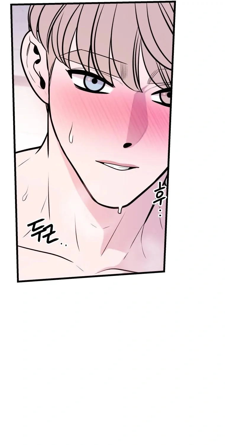 Chapter 30 — page 11