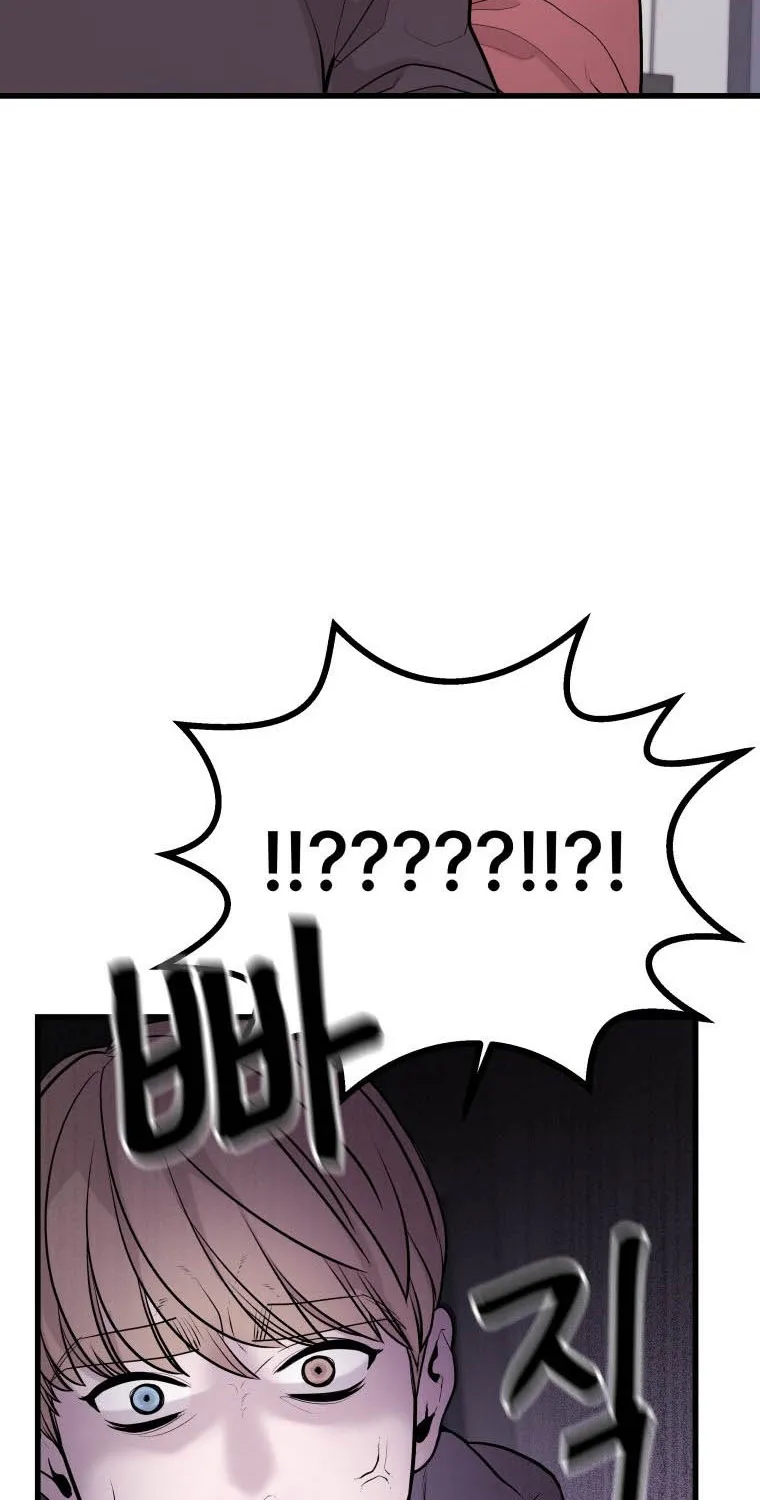Chapter 4 — page 18
