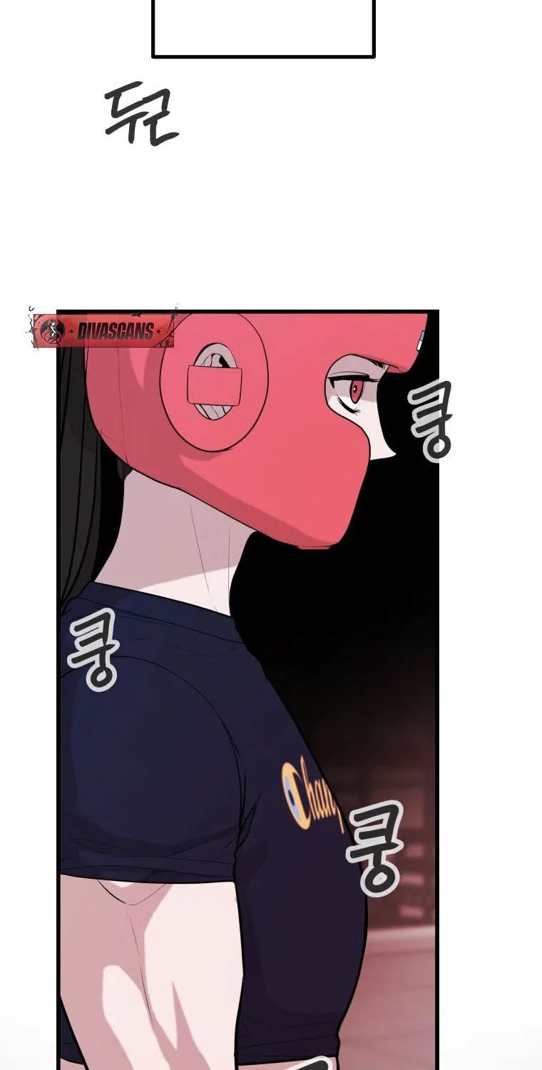 Chapter 4 — page 77