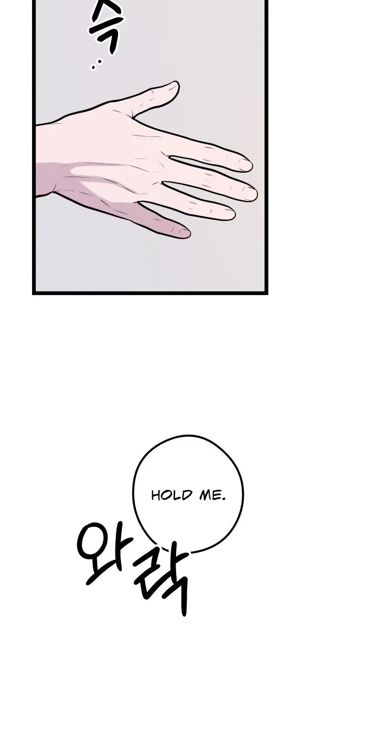 Chapter 31 — page 32