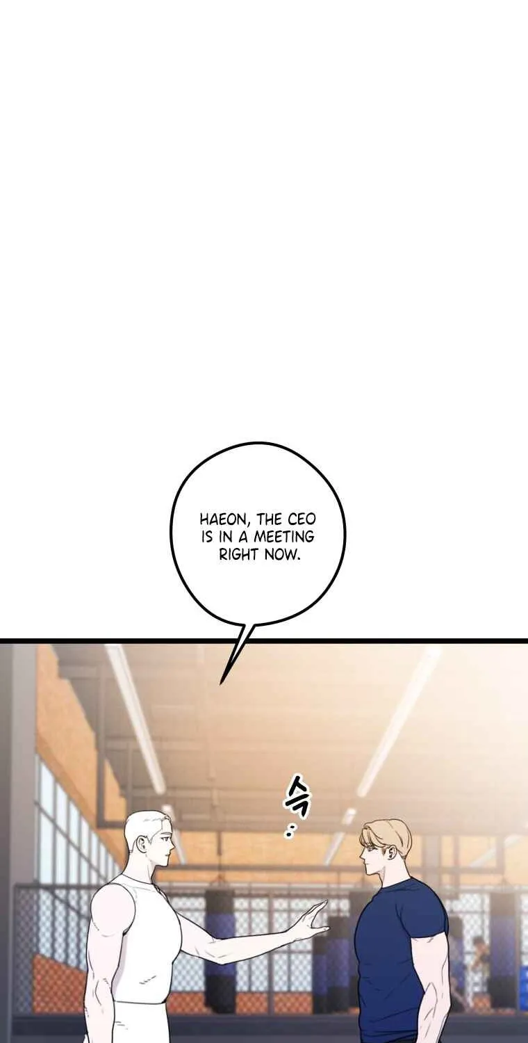 Chapter 32 — page 17