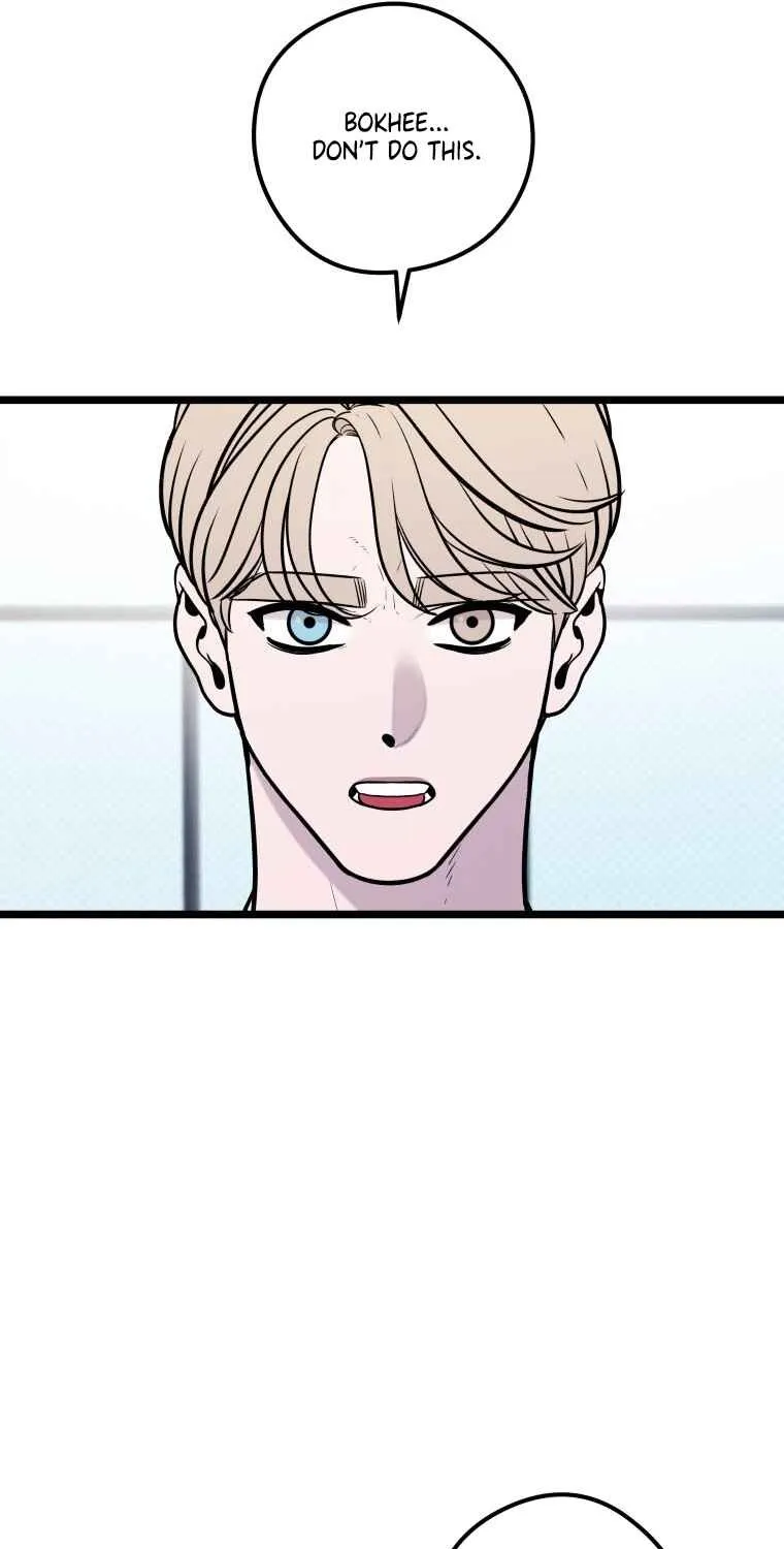 Chapter 32 — page 32