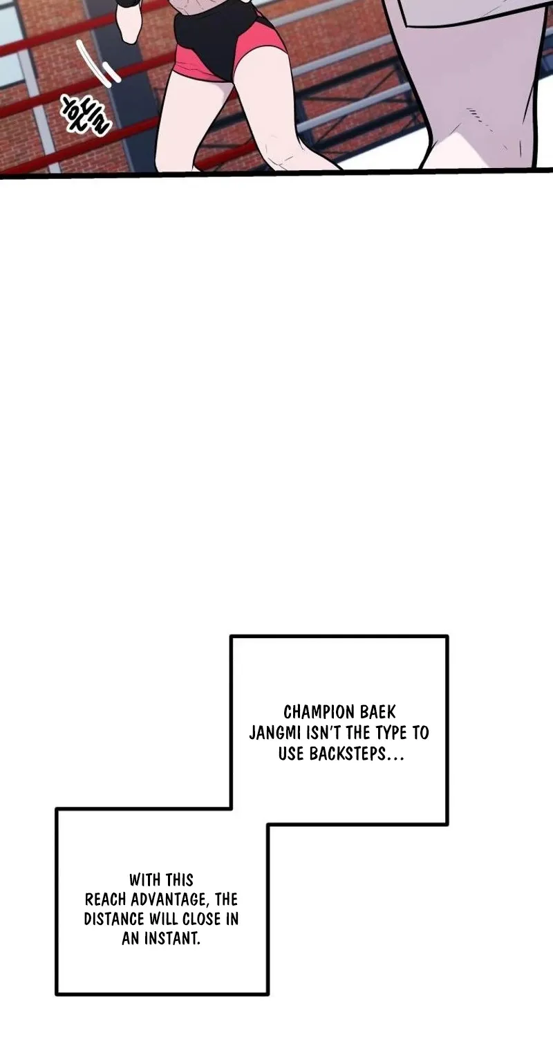 Chapter 33 — page 6