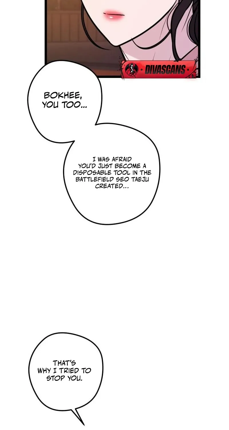 Chapter 33 — page 69