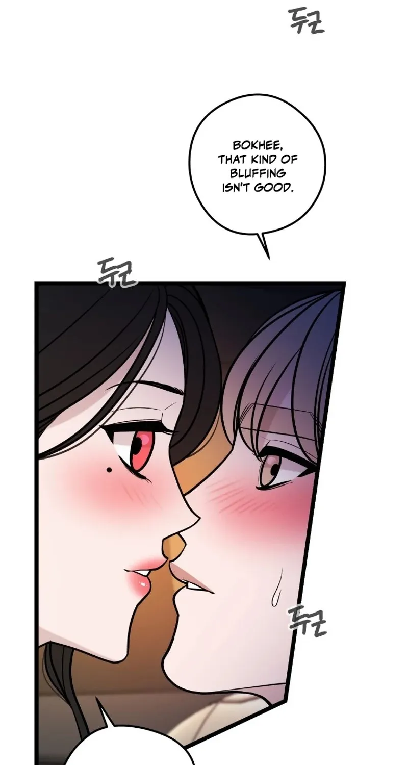 Chapter 34 — page 4