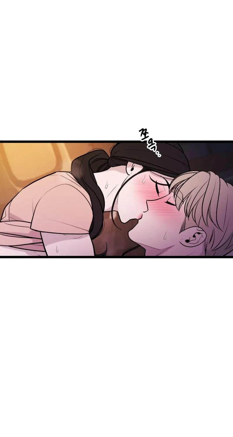 Chapter 34 — page 40