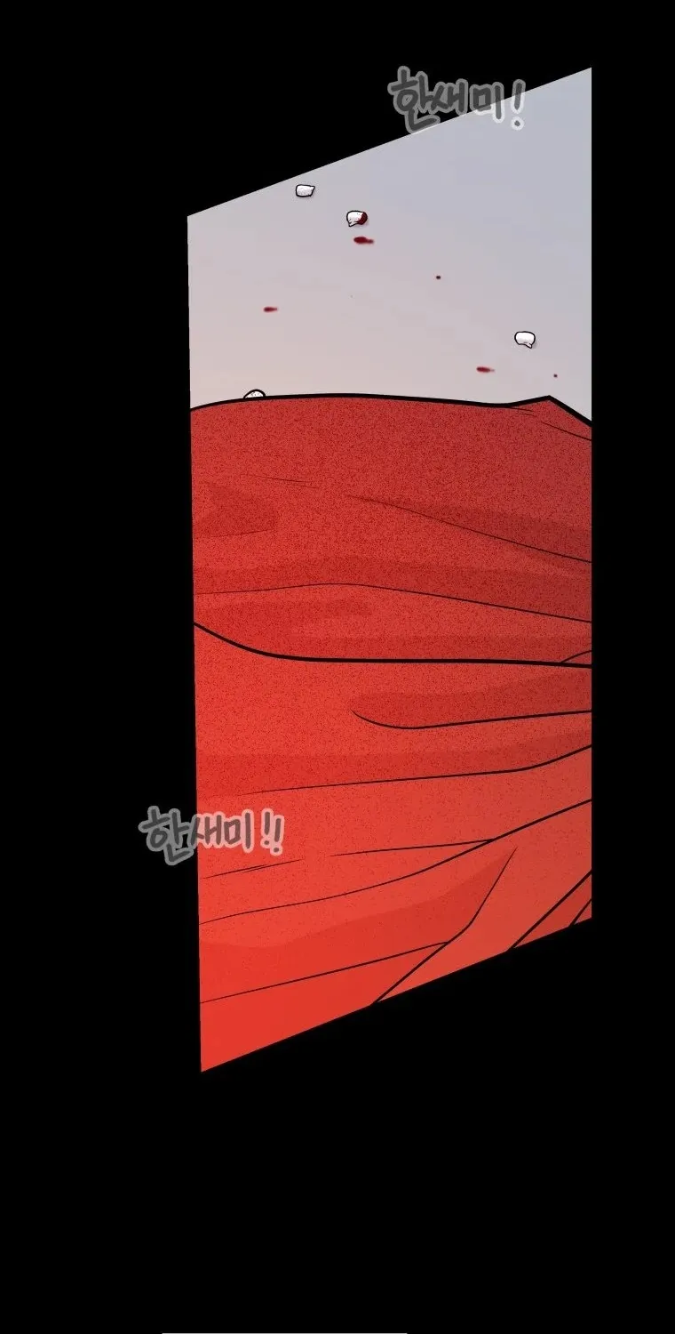 Chapter 35 — page 23