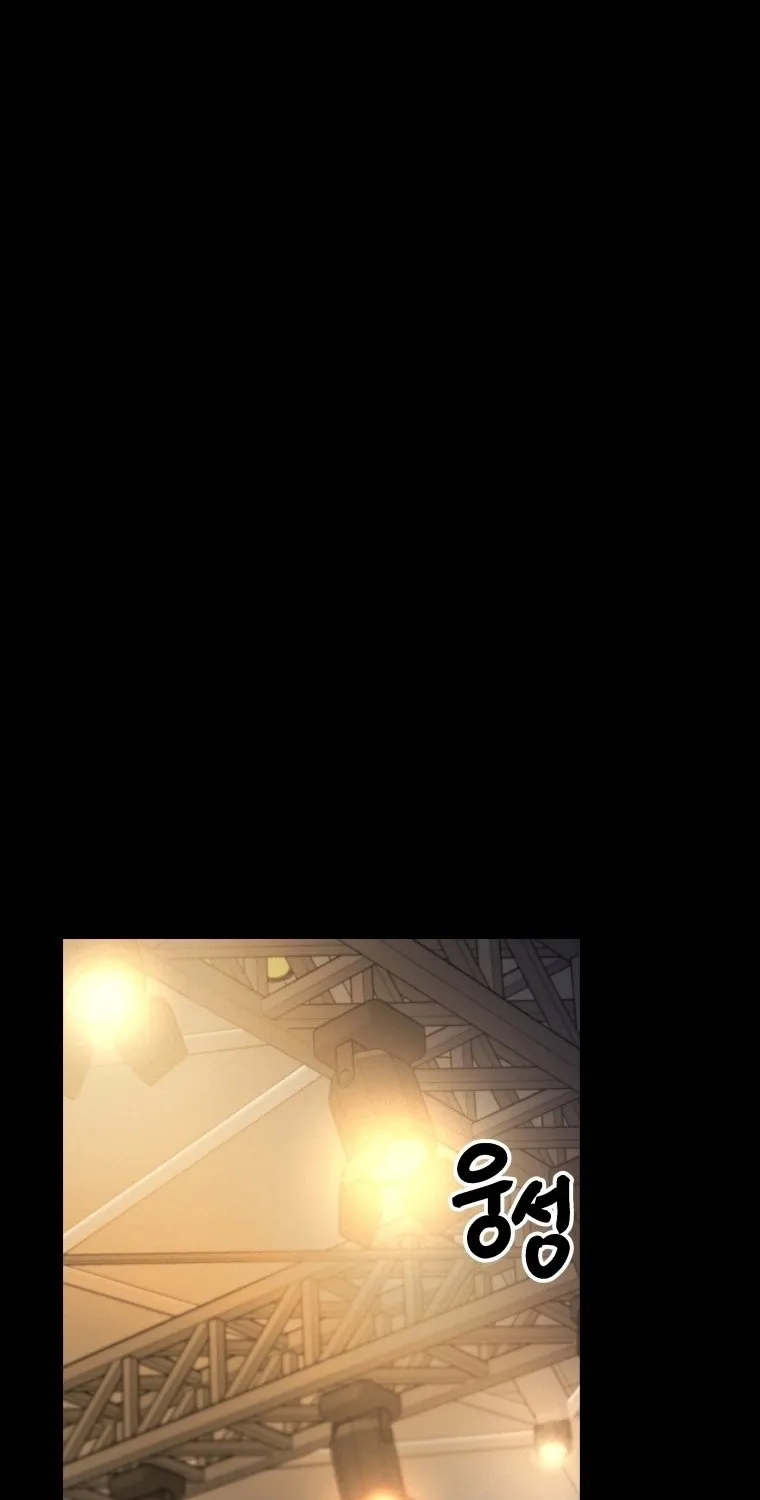 Chapter 39 — page 44