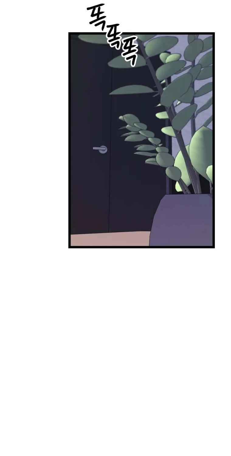 Chapter 40 — page 92