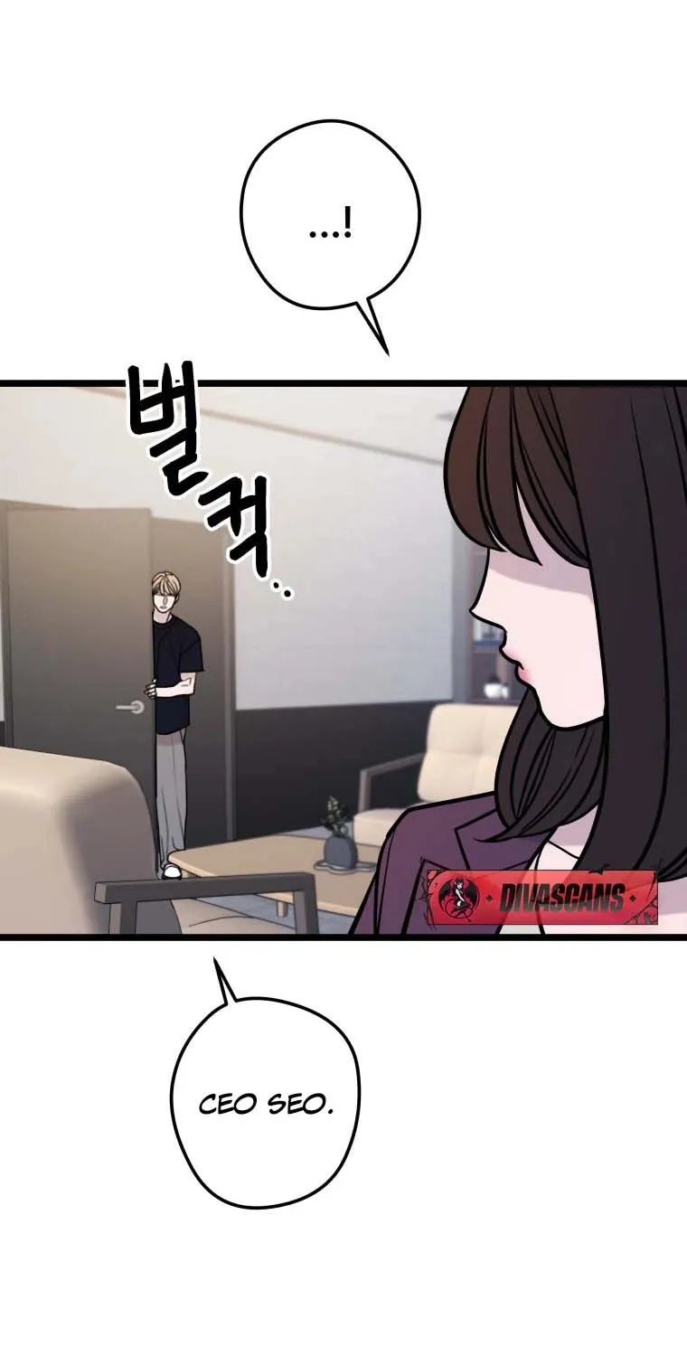 Chapter 40 — page 93