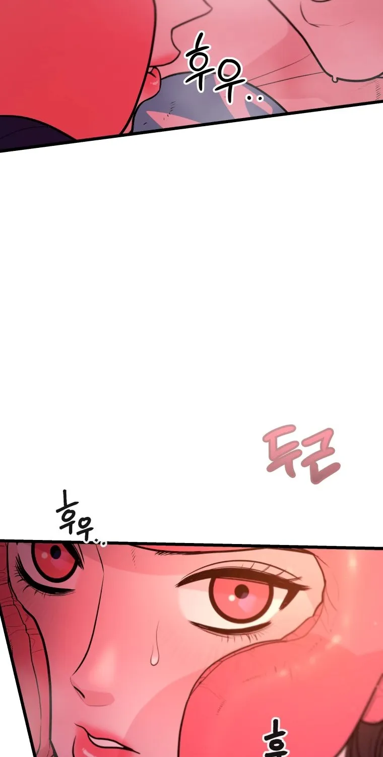 Chapter 5 — page 15
