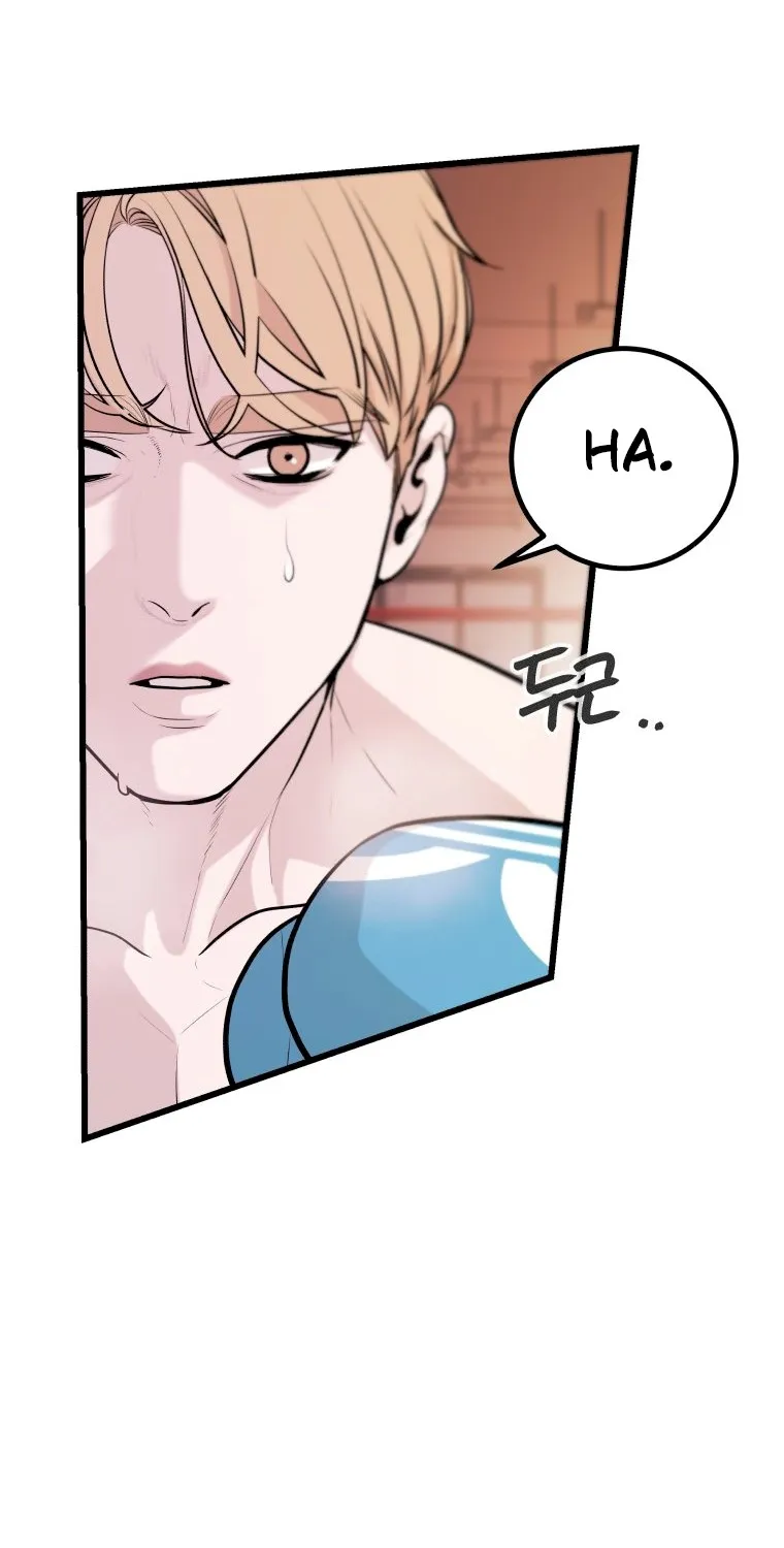 Chapter 5 — page 24