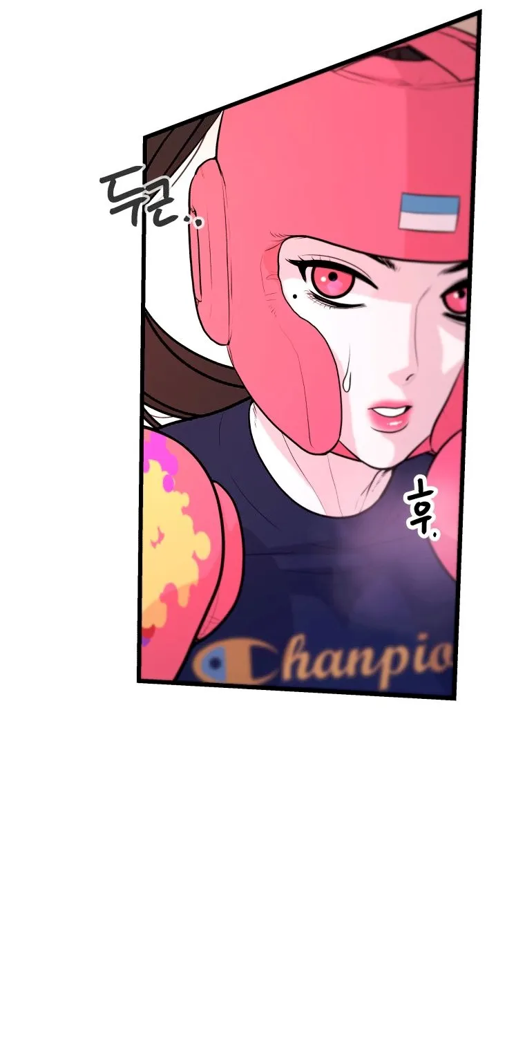 Chapter 5 — page 25