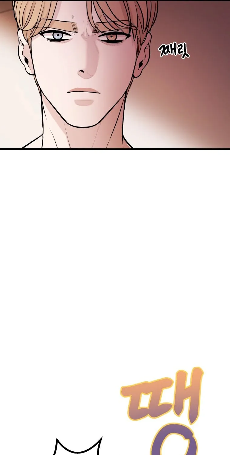Chapter 5 — page 39