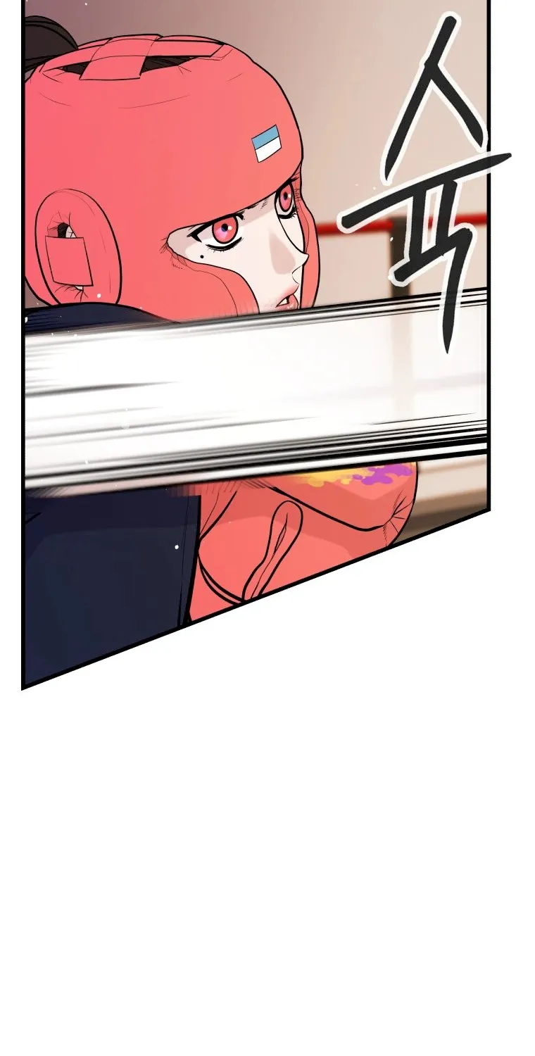 Chapter 5 — page 42