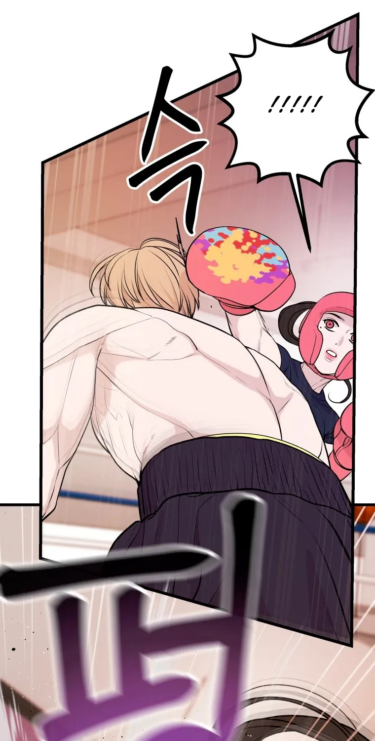 Chapter 5 — page 43