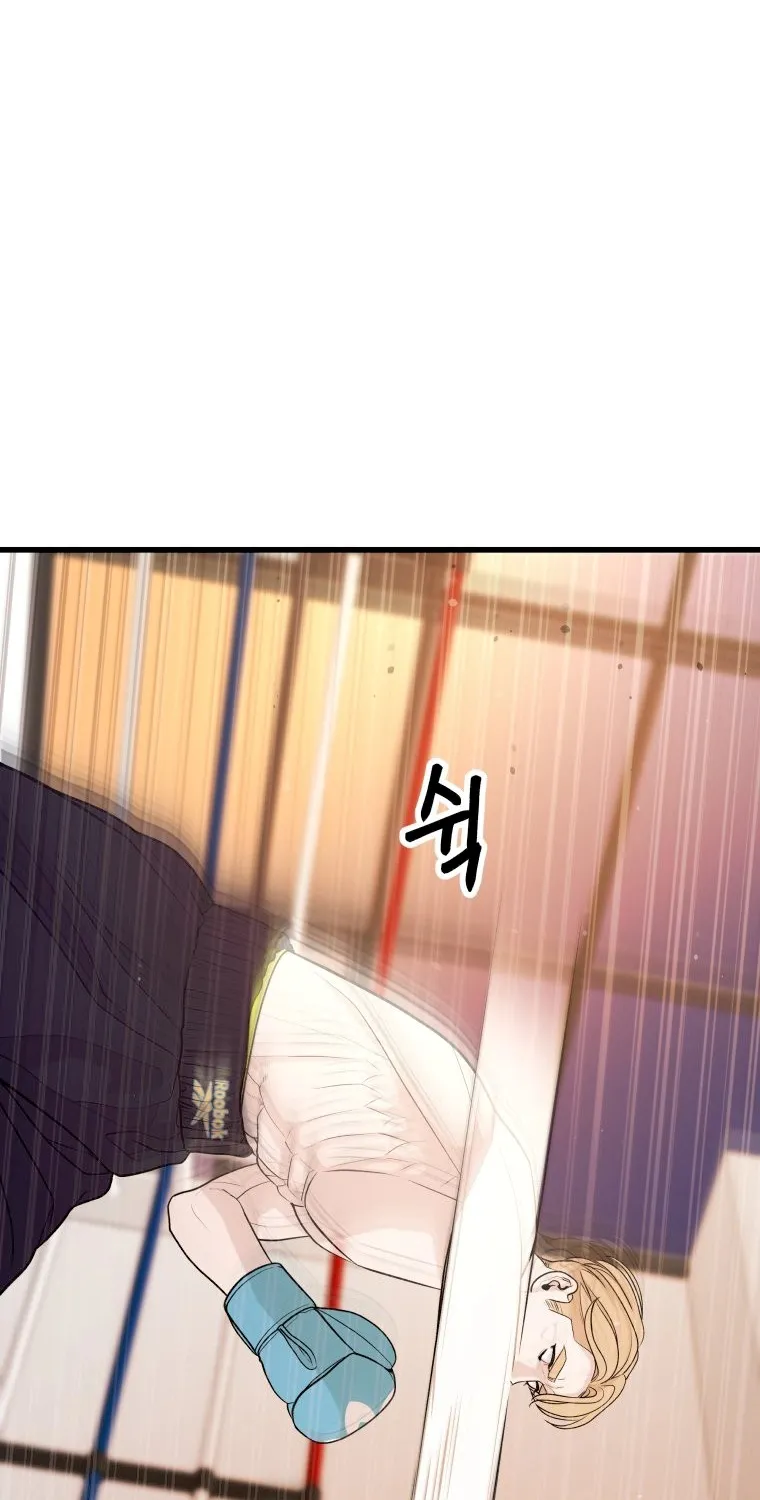 Chapter 5 — page 55