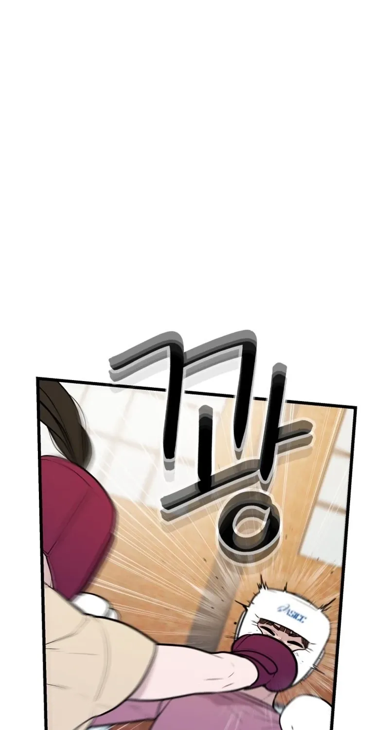 Chapter 41 — page 44