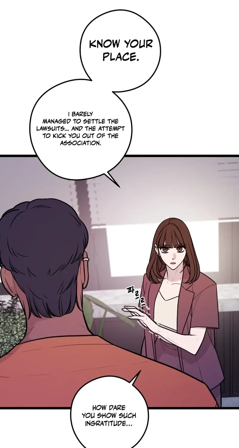 Chapter 42 — page 22