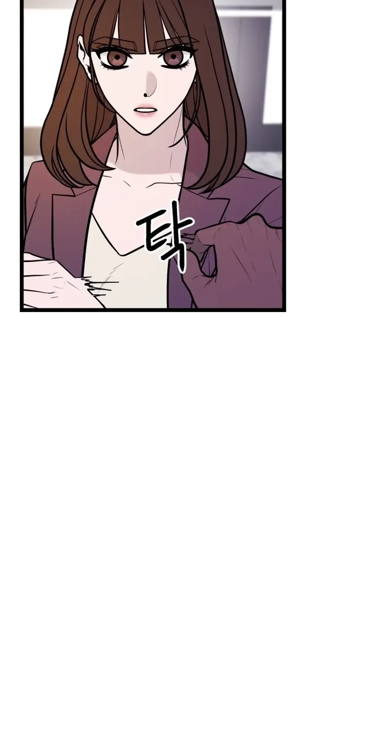 Chapter 42 — page 30
