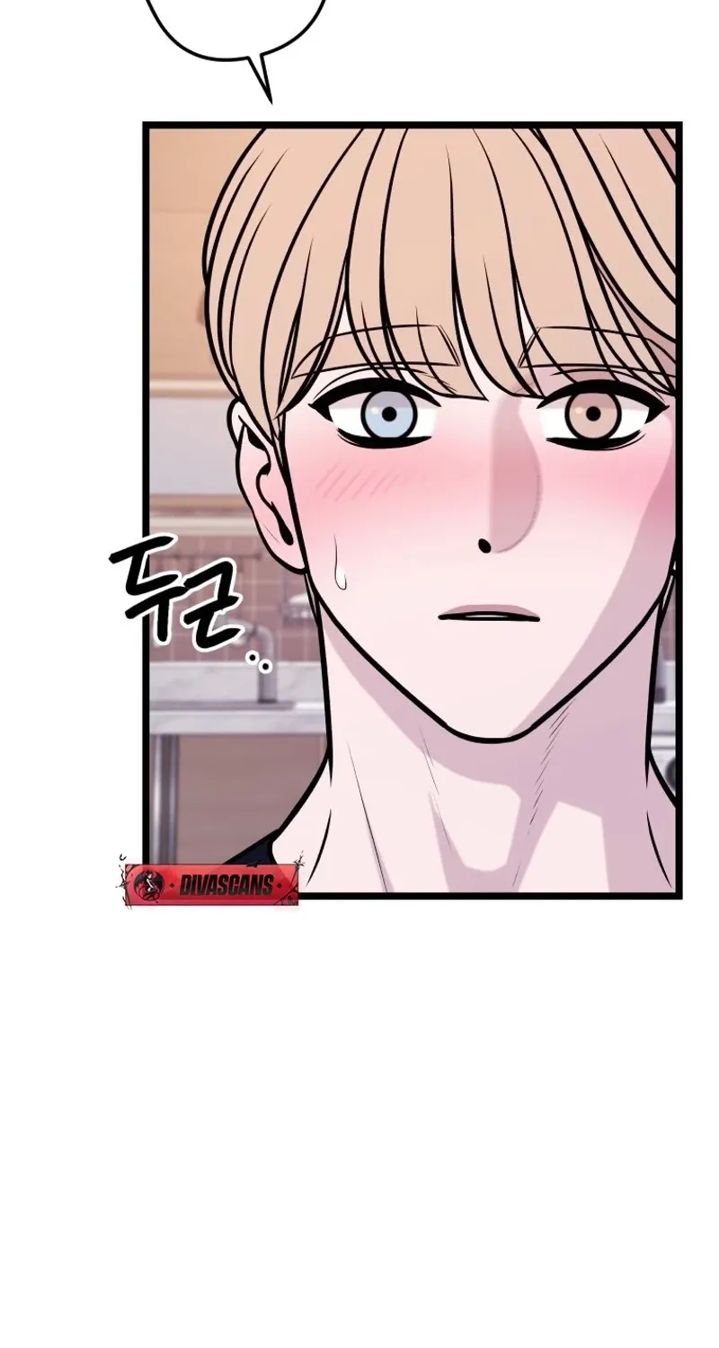 Chapter 42 — page 78