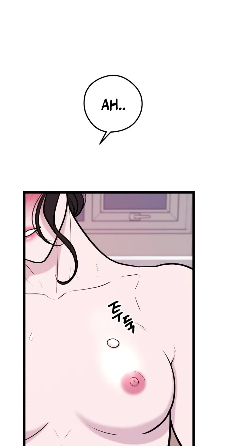 Chapter 42 — page 82