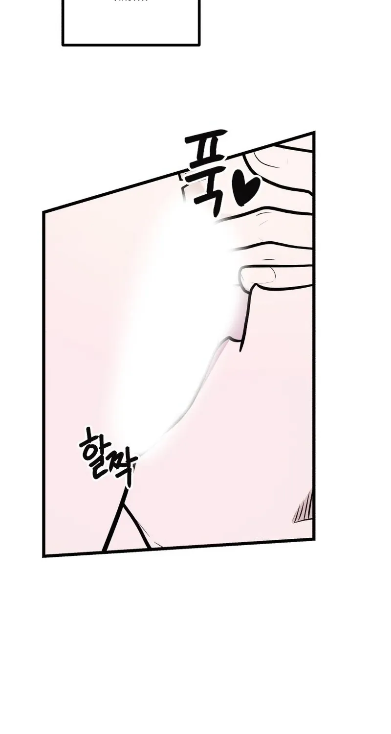 Chapter 43 — page 30