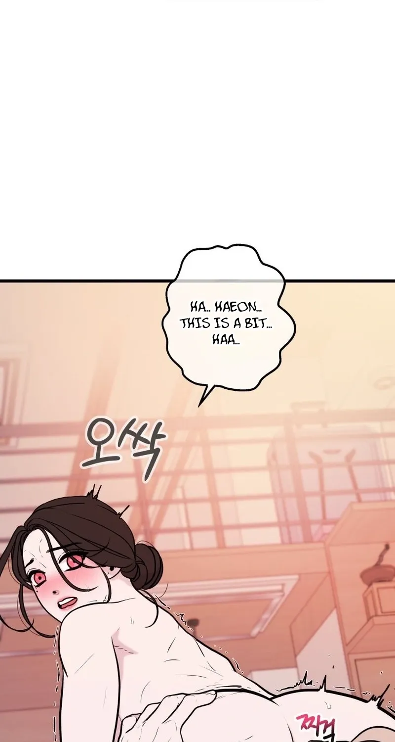 Chapter 43 — page 33