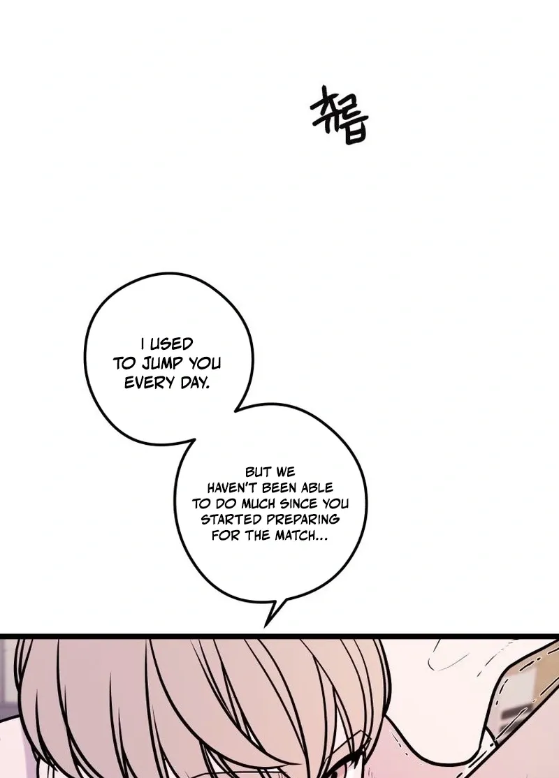 Chapter 43 — page 5