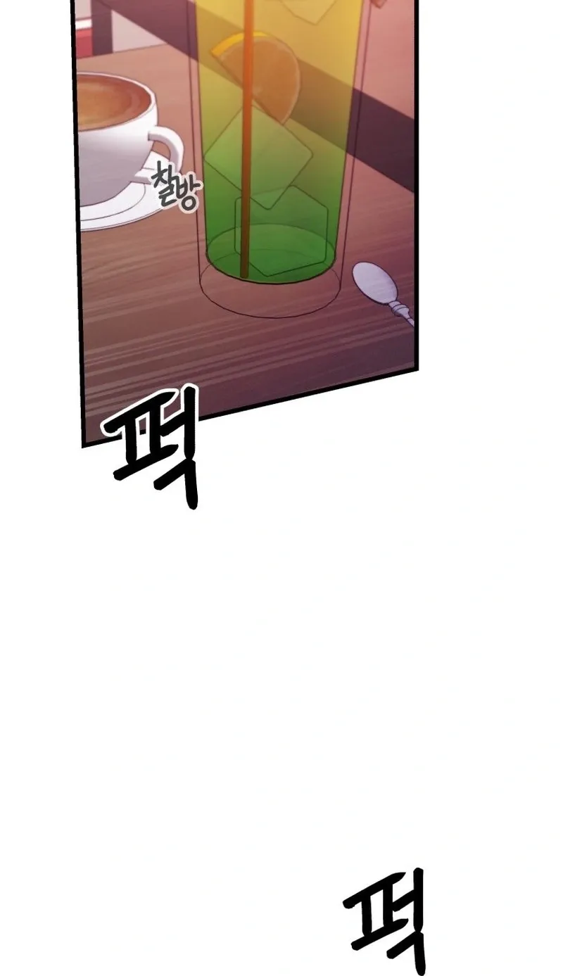 Chapter 43 — page 52
